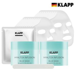 [클랍] 히알톡스 흡수마스크 2통+모델링밴디지 20매