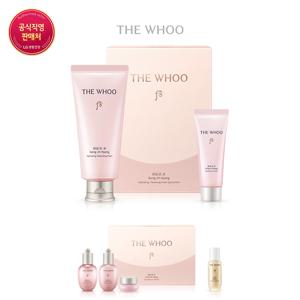 [후] [1MS]공진향수 수분 클렌징 폼 기획세트