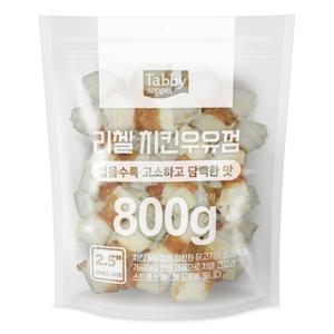 리첼  치킨우유껌 800g 대용량 강아지껌 치킨 S(2.5인치)