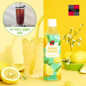 투썸 레몬카모마일티_PET_500ml 6개 +아이스 DT 텀블러