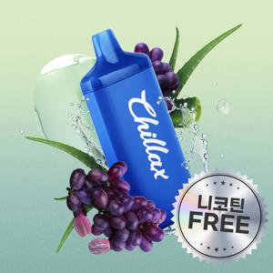 칠렉스 비타 무니코틴 알로에그레이프