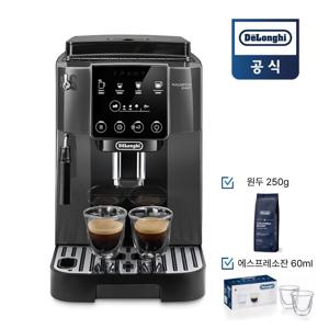 전자동머신 마그니피카 스타트 KRECAM220.22.GB