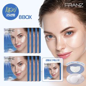 2년연속1등]업그레이드 최신상 투명썬패치 56회분+리뷰)1박스더