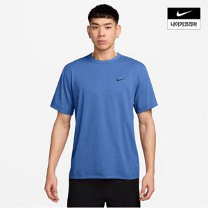 남성 드라이 핏 UV 하이버스 반팔 피트니스 탑 DV9840-411