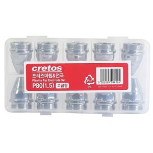크레토스 국산 프라즈마 팁 전극세트 P-80(1.5mm) 프라즈마팁 전극세트 팁전극세트 프라즈마