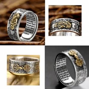 은반지 액막이 액운막는 금전운 재물복 행운반지 액막이 금전운 재물복 삼재 불교