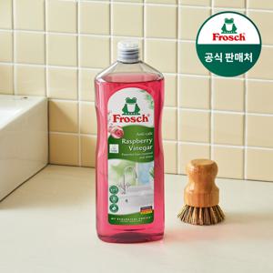 독일 다목적 라즈베리 식초 1L