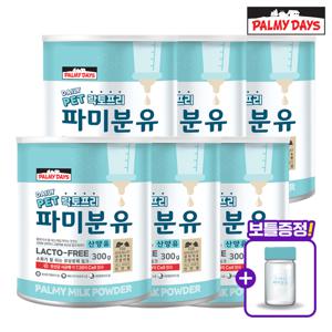 [CJ단독구성] 파미데이즈 파미분유 산양유 펫밀크 300g x 6개