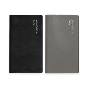 [정상가 9,000원] 2026 양지다이어리 매니지먼트48 본사 공식몰