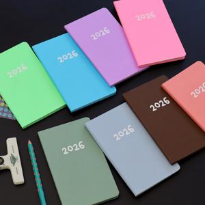 [정상가 10,000원] 2026 양지다이어리 하이플랜32슬림 본사 공식몰