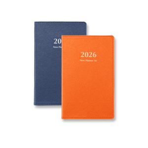 [정상가 9,000원] 2026 양지다이어리 뉴플래너56 본사 공식몰