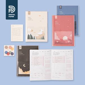 백이십일 스마트 스터디플래너