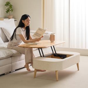 오믈렛 타원형 원목 거실 리프트 테이블 1200