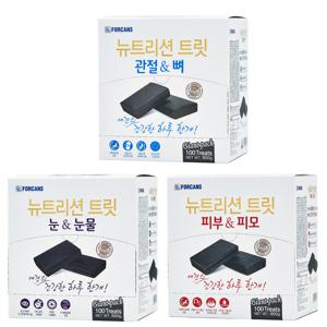 뉴트리션트릿 강아지 영양제 대용량 100P(800g)