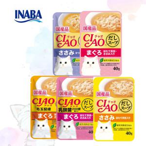 챠오츄르 고양이 다시스프 파우치X5개세트  골라담기