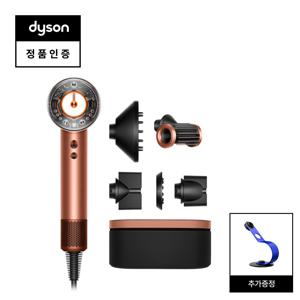 슈퍼소닉 뉴럴 헤어드라이어 (앰버 실크 핑크 샴페인) +전용스탠드