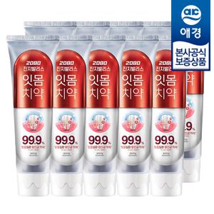 2080 진지발리스 치약 120g x10개 +3분 모래시계 gift