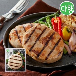 [다향] 닭가슴살 그릴 스테이크 120g x 8팩 /12팩 /16팩