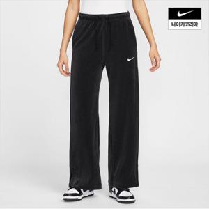 여성 벨루어 하이웨이스트 와이드 레그 팬츠 HV5036-010