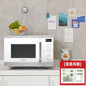 상품권이벤트) 25년 신상품 올인원 23L 에어프라이어 광파오븐 전자레인지 복합오븐 컨벡션오븐 RCD-230W