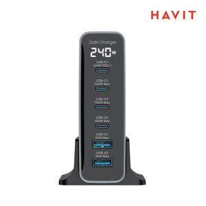 해빗 UCLE005 6포트 240W 초고속 GaN PD 멀티 고출력 충전기