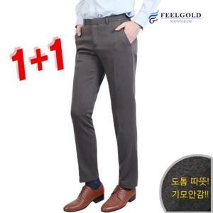 필골드 남성 기모 스판슬림 슬랙스 팬츠1+1 K15nK17