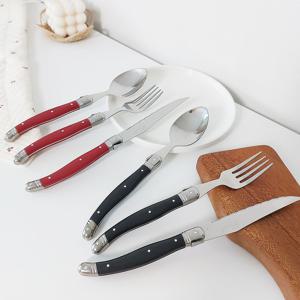 라귀올 커트러리 디너 스푼 포크 나이프 모음