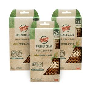 스카치브라이트 옥수수 그물망사 수세미 2+1 x 3개 (9개입)