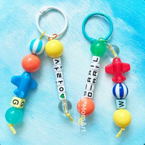 맘아트 DIY 성령의 열매 키링 만들기 키트 교회 성경