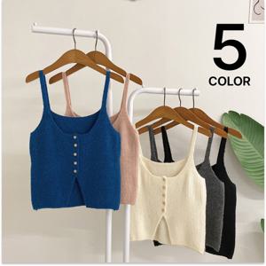 [브리치]  / 킷테 U넥 트임 니트 뷔스티에/ 5컬러