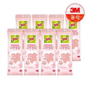 스카치브라이트 고무장갑 베이비핑크(중) x 8개