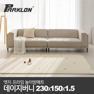 엣지 프라임 놀이방매트 데이지버니 230x150x1.5cm