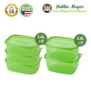 데비마이어 그린박스 특사이즈 5종(행사)