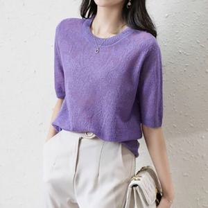 라운드넥 퍼플 여름 반팔 니트티 페니드반팔니트