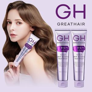 [GH그레이트헤어] 스팀클리닉 에센스 트리트먼트 2개 기본패키지
