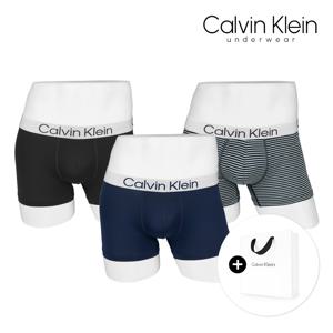 캘빈클라인 언더웨어 남자 팬티 속옷 드로즈 사각 3장 세트 NP2851O+쇼핑백