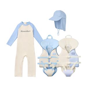 메켄메르크 유아 아기 남여공용 올인원 래쉬가드 수트형 1pcs+플랩캡+힙쉴드 구명조끼세트