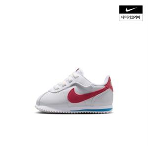 아동 코르테즈 이지온 (베이비) IH7657-101