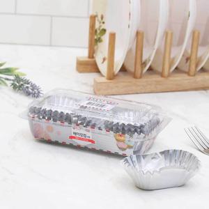90p 은박 베이킹컵 미니머핀컵 도시락반찬컵 미니머핀컵 은박베이킹틀 제빵도구
