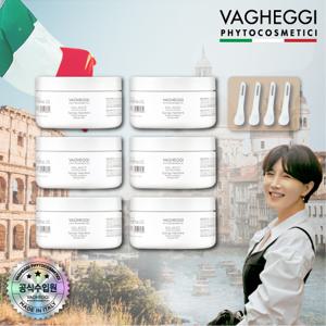 [바게지] 이태리직수입 스폰지마스크 한정수량 6통 특집구성