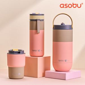 아소부 퓨라믹 파스텔 텀블러 3종세트(900ml+600ml+360ml)
