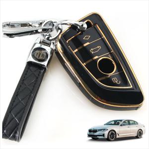D24 글로 BMW호환 신형 5시리즈 스마트키케이스 키케이스 차방향제 차량용 차량용키케이스