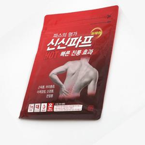 신신파프 핫 파스 5매 x 10개 일체형  붙이는파스 쿨파스 시원한파스 근육통파스