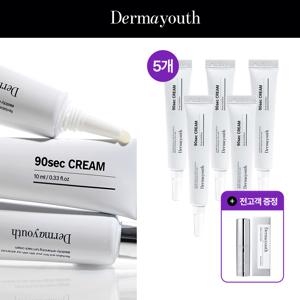 [매니아패키지] 더마유스 90초 크림 5통+볼륨밤 1개
