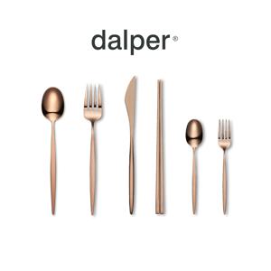 코스모스 1인조 세트 총 6P