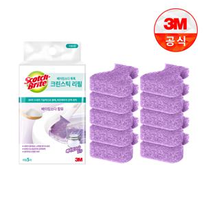 [3M]변기청소 베이킹소다 크린스틱 리필 10입