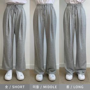 [브리치] 박남매 / 3가지기장) 와이드 핀턱 트레이닝 팬츠 P000005