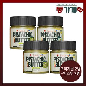 동가게PICK페퍼툭스 피스타치오 스프레드 오리지널2+언스윗2