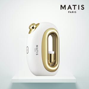 [마티스파리] 에어인퓨저 기기 단품