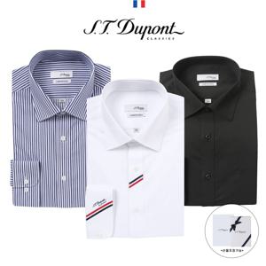 듀퐁 셔츠 시그니처라인 긴소매 스판 드레스셔츠 모음전